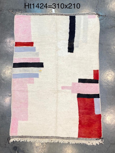 Tapis Marocain Béni Ouarin