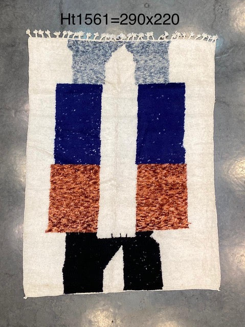 Tapis Marocain Béni Ouarin
