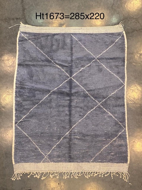 Tapis Marocain Béni Ouarin