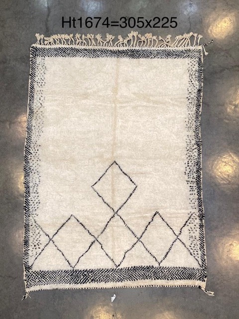 Tapis Marocain Béni Ouarin