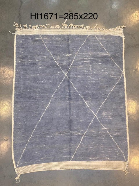 Tapis Marocain Béni Ouarin