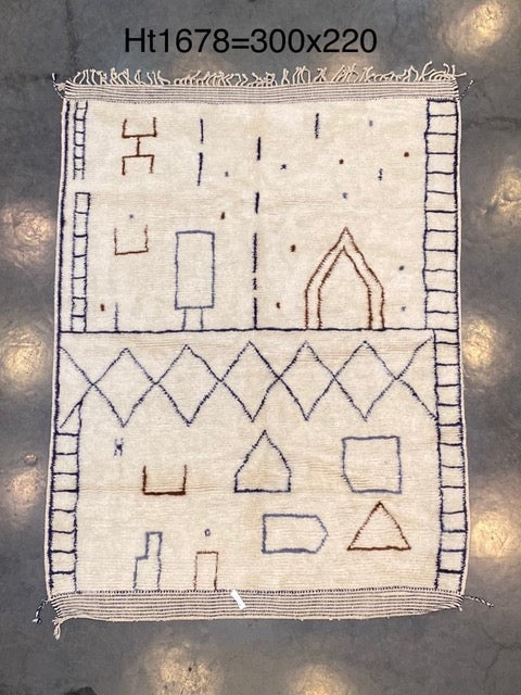 Tapis Marocain Béni Ouarin
