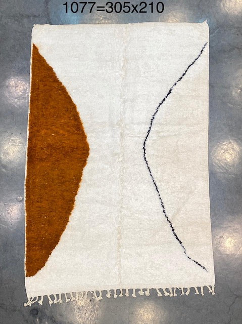 Tapis Marocain Béni Ouarin