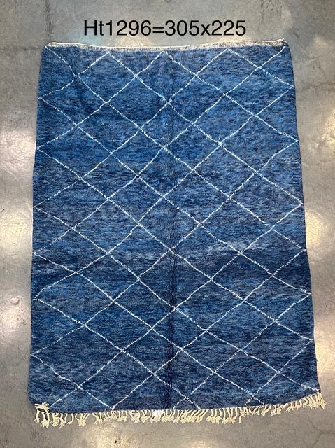 Tapis Marocain Béni Ouarin