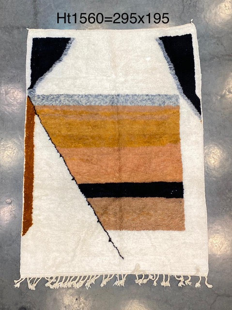 Tapis Marocain Béni Ouarin