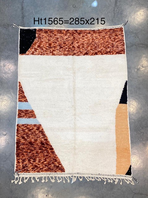 Tapis Marocain Béni Ouarin