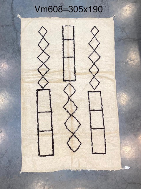 Tapis Marocain Béni Ouarin