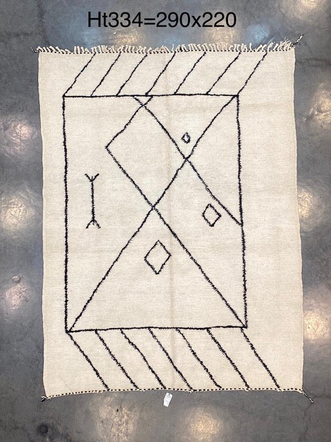 Tapis Marocain Béni Ouarin