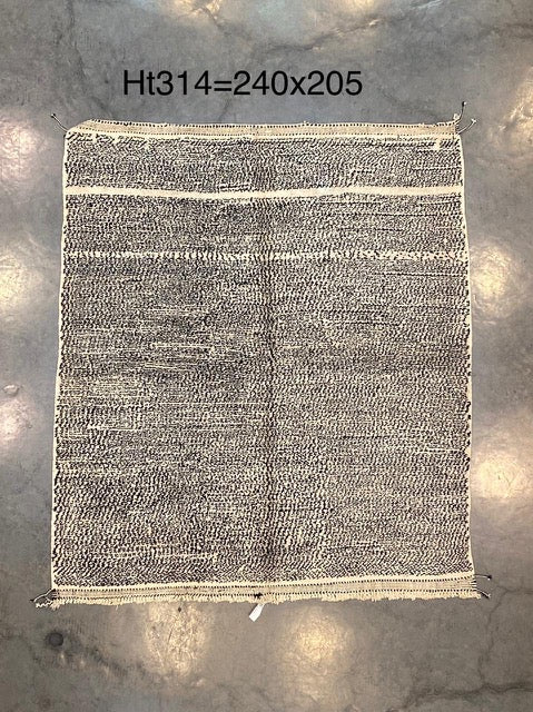 Tapis Marocain Béni Ouarin