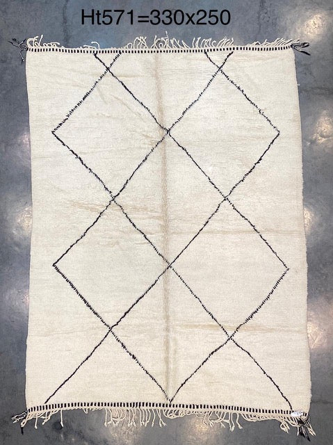 Tapis Marocain Béni Ouarin