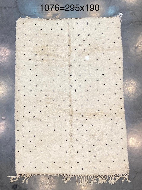 Tapis Marocain Béni Ouarin