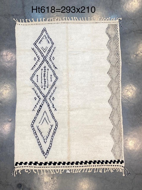 Tapis Marocain Béni Ouarin